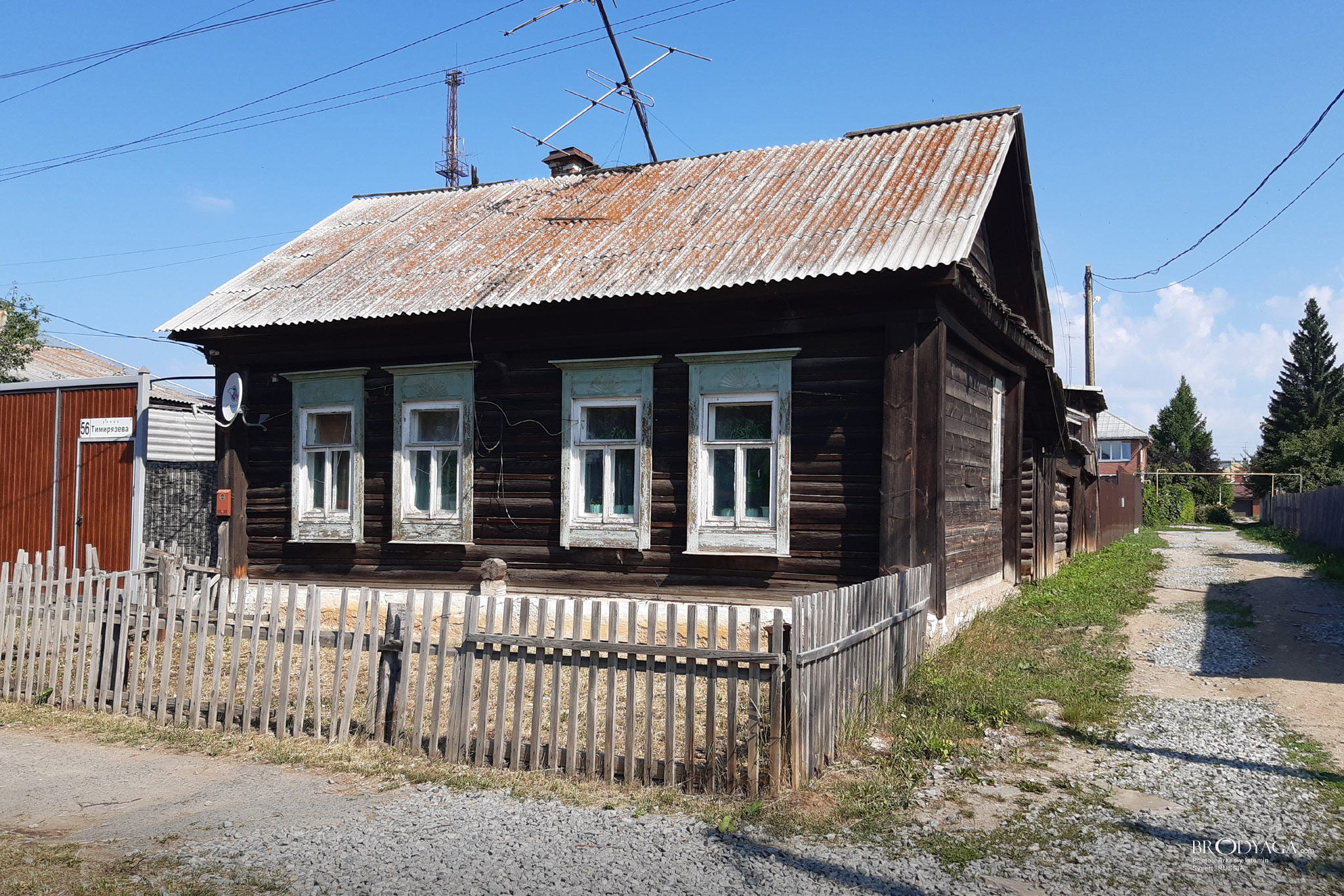 Тимирязева 56, Сысерть (Sysert)
